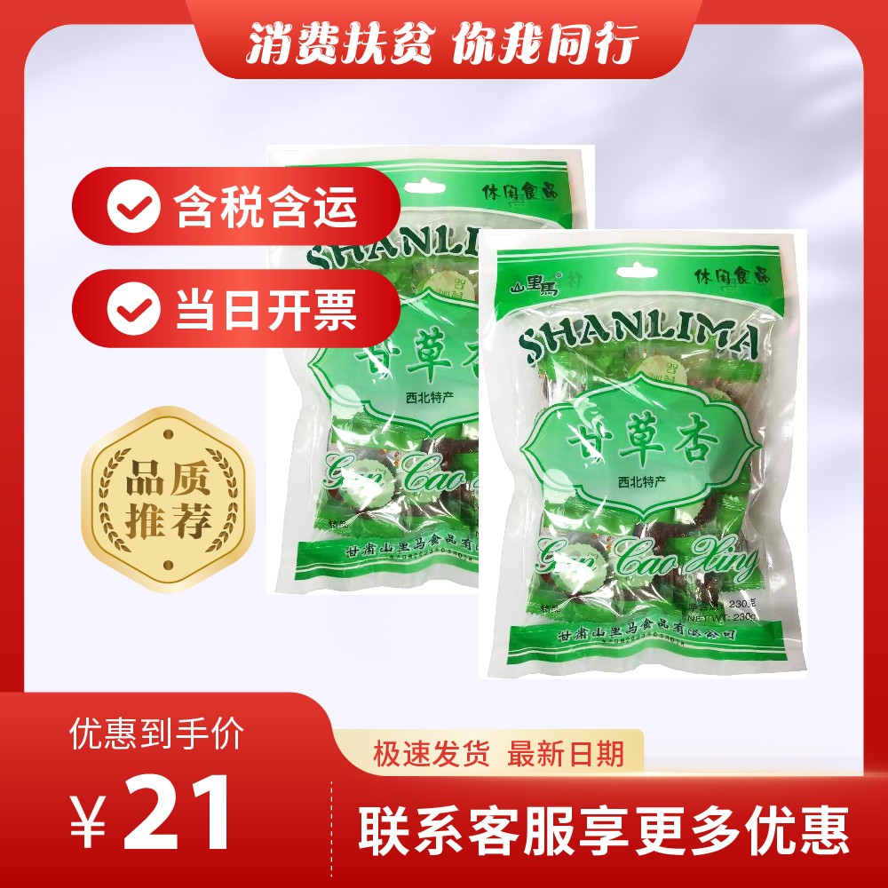 主图-46.jpg