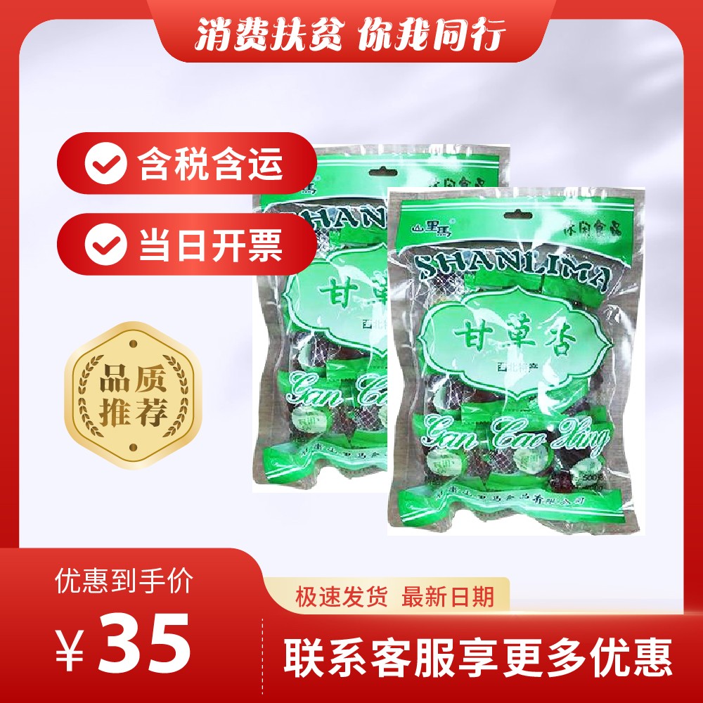主图-42.jpg