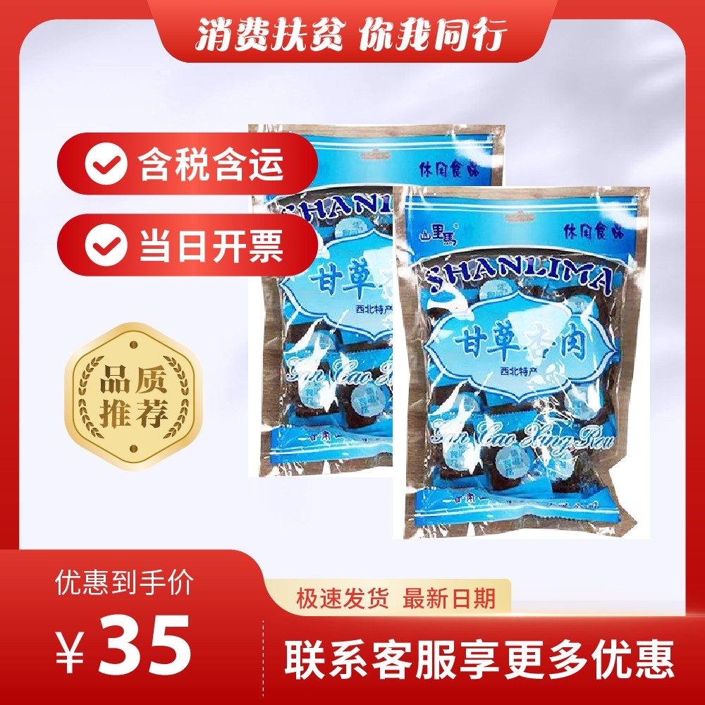 主图-43.jpg