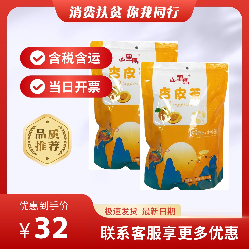 主图-47.jpg