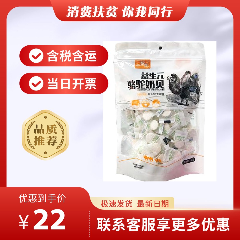 主图-50.jpg