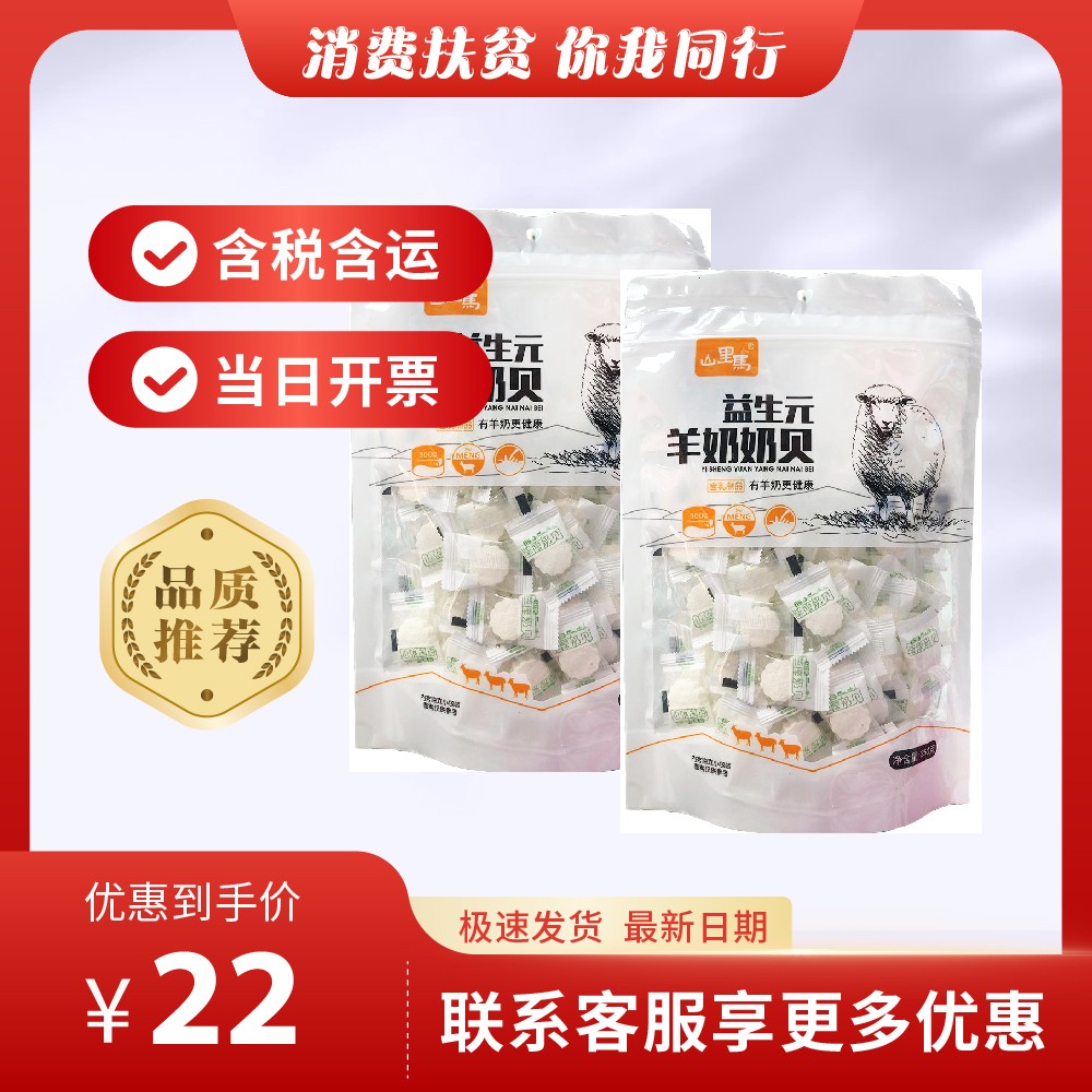 主图-32.jpg