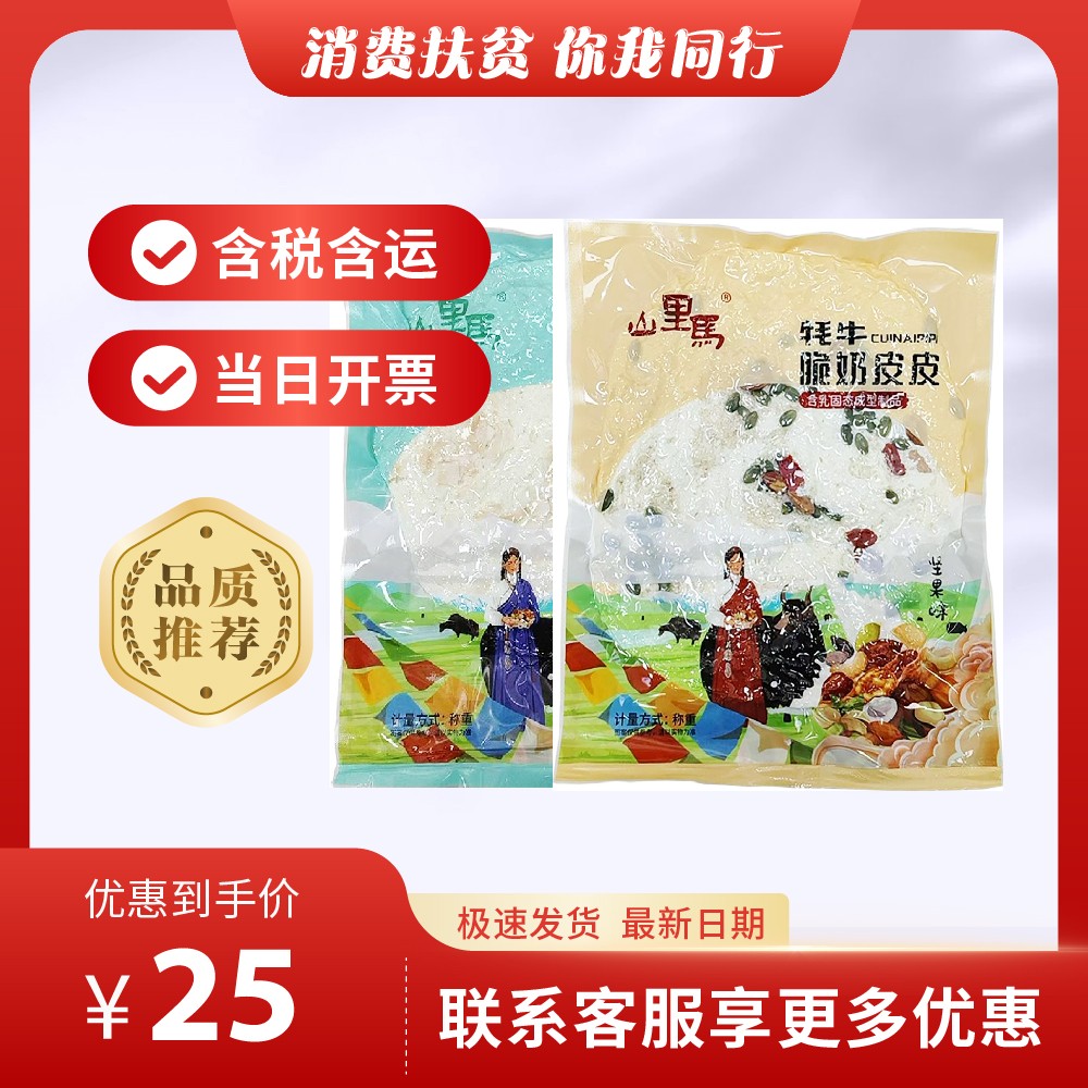主图-38.jpg