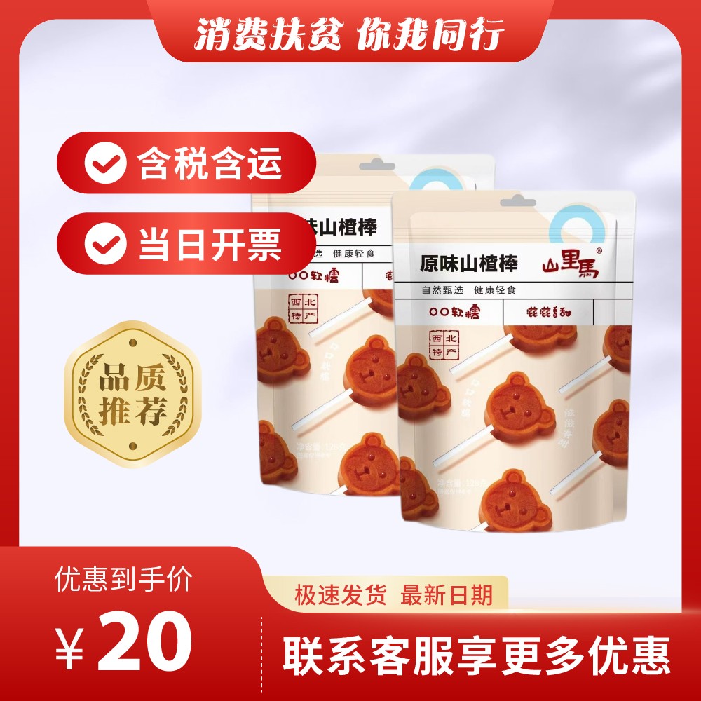 主图-30.jpg