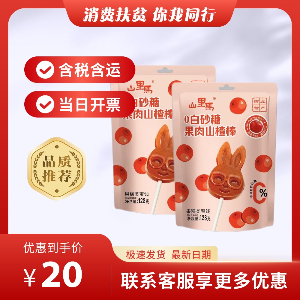 主图-28.jpg