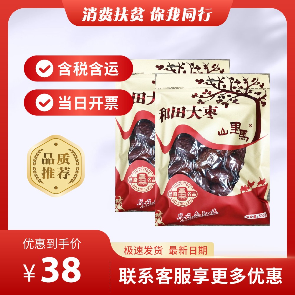 主图-03.jpg