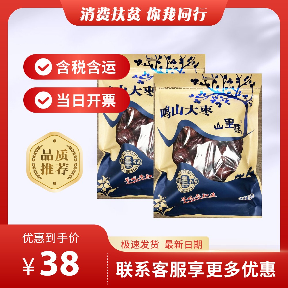 主图-101.jpg