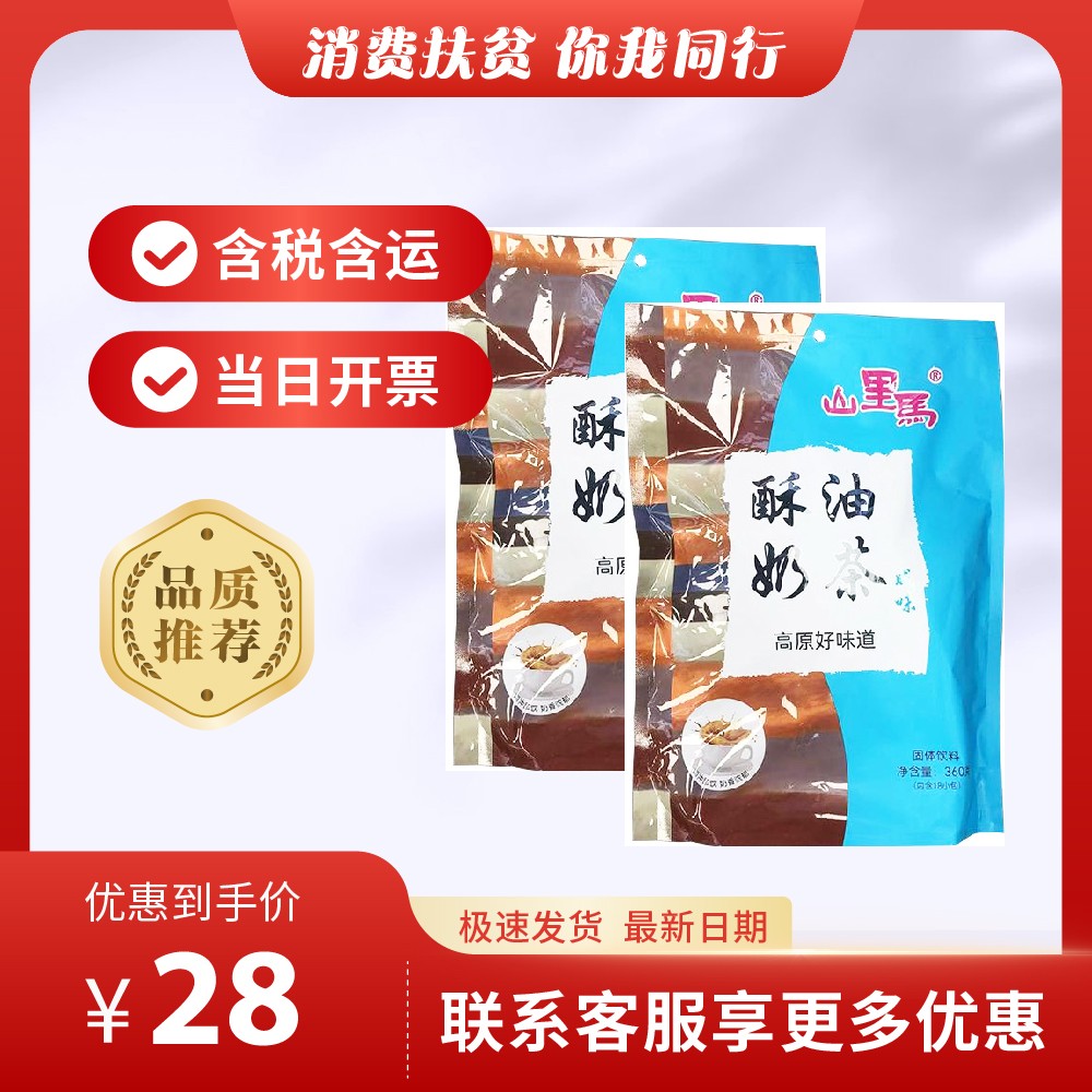 主图-11.jpg