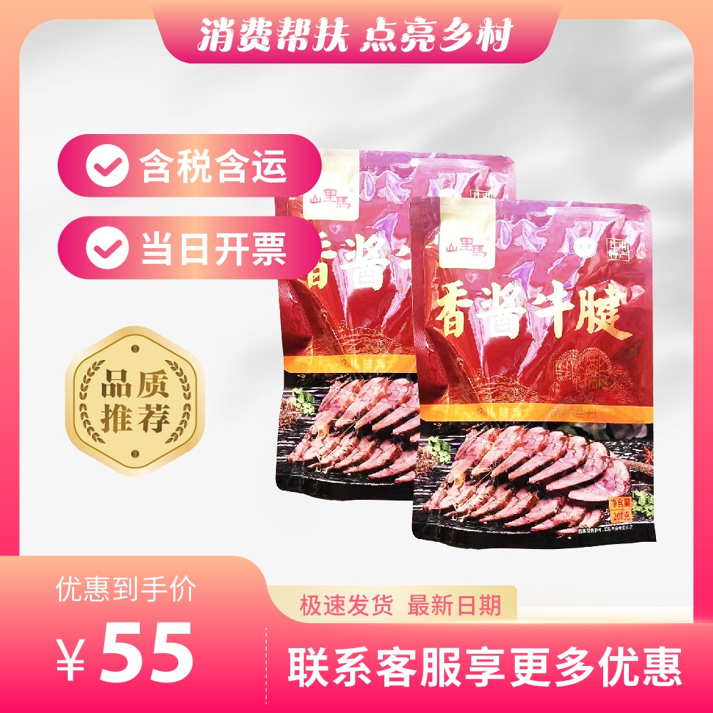 主图-97.jpg