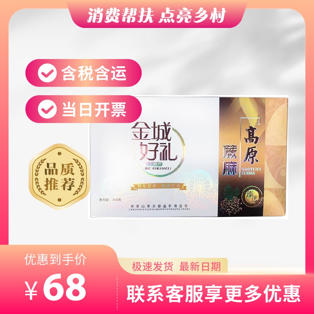 主图-75.jpg
