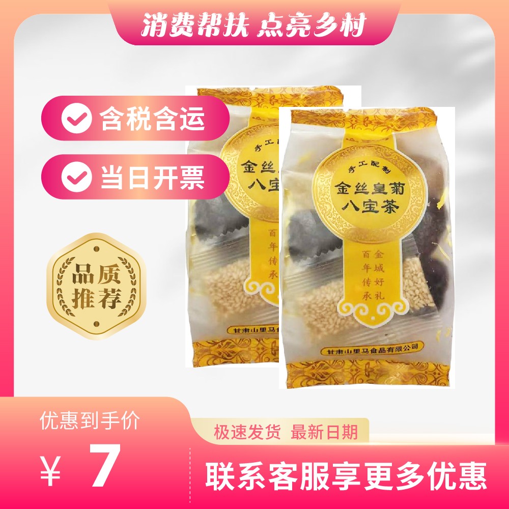 主图-67.jpg