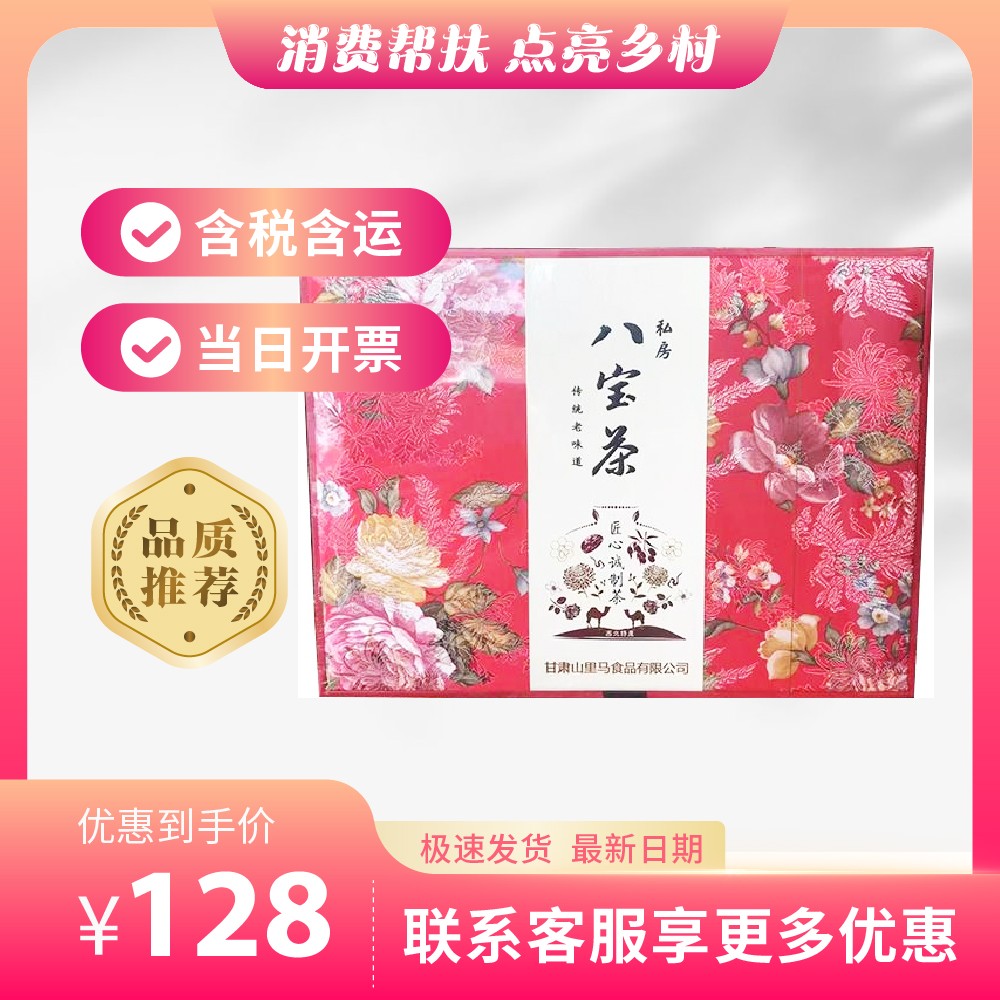 主图-54.jpg
