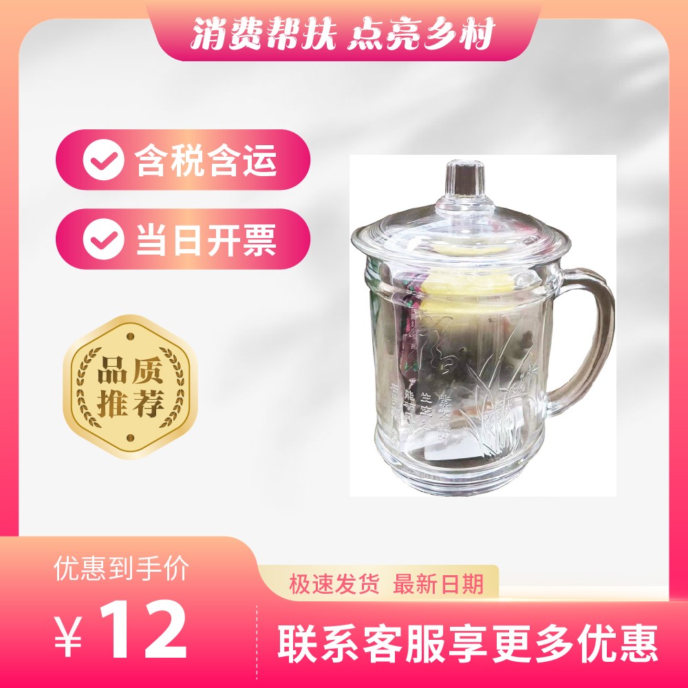 主图-56.jpg