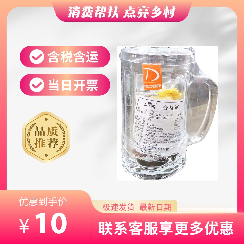 主图-57.jpg