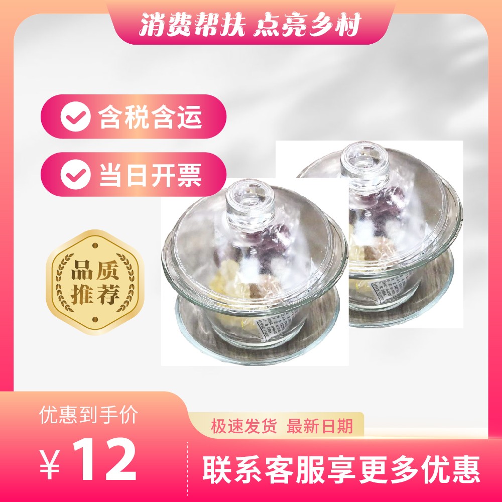 主图-58.jpg
