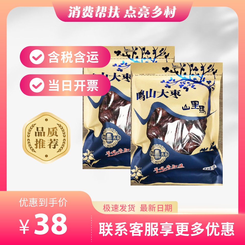 主图-101.jpg