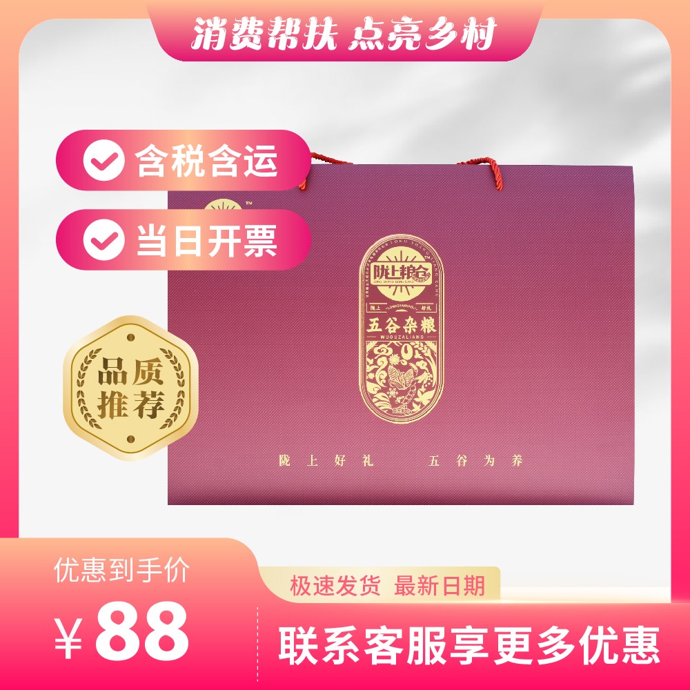 主图-142.jpg