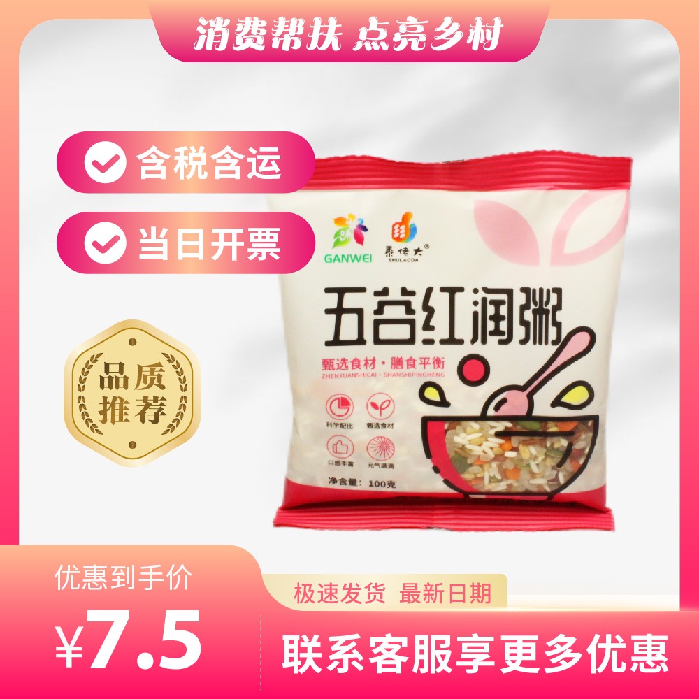 主图-147.jpg