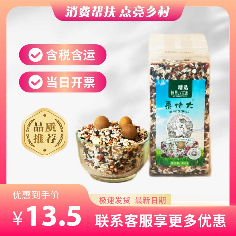 主图-179.jpg