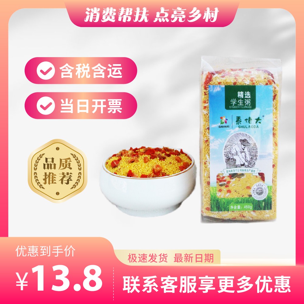主图-181.jpg
