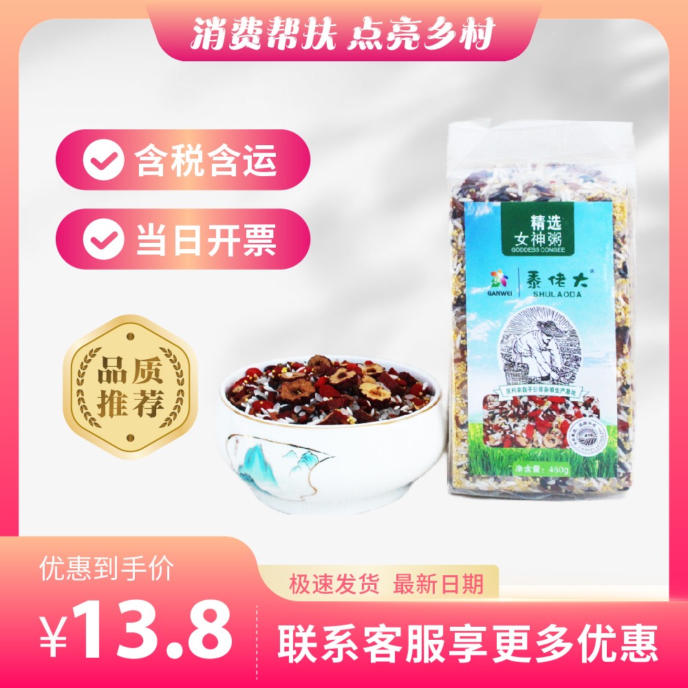 主图-180.jpg