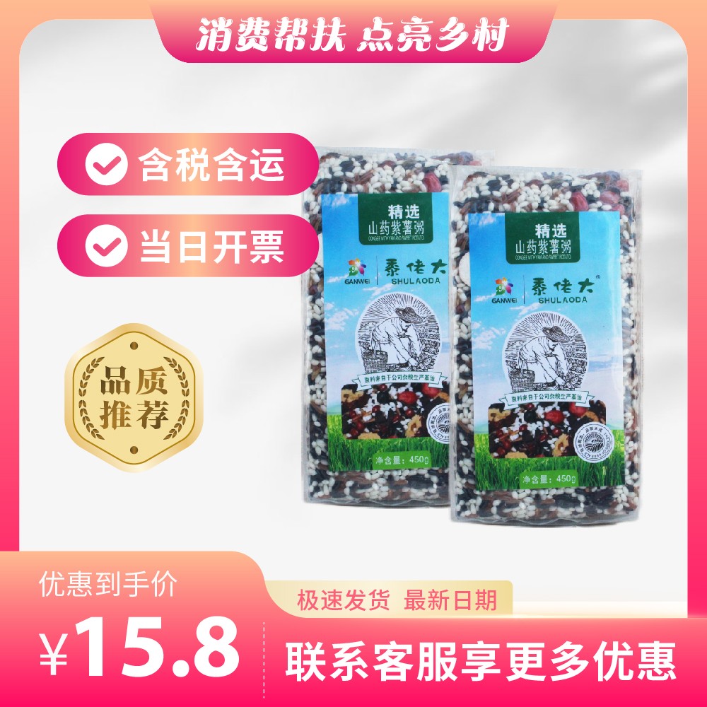 主图-175.jpg
