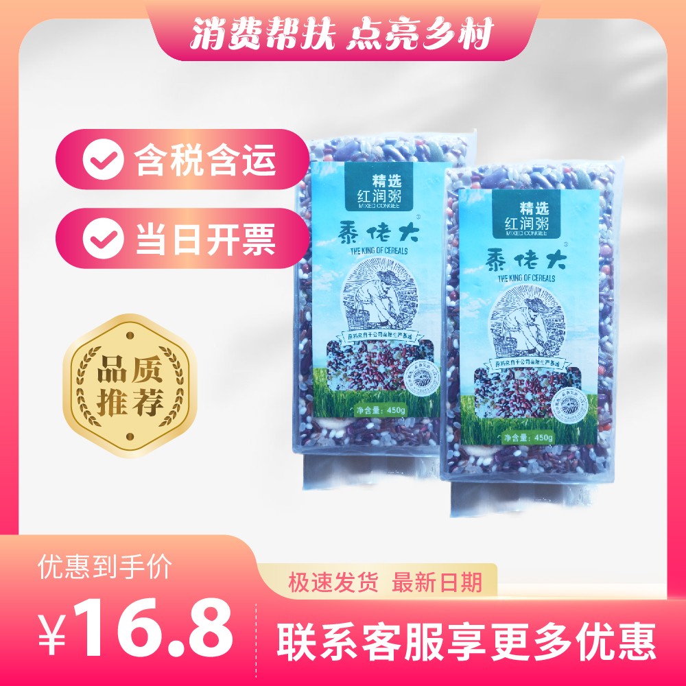 主图-173.jpg