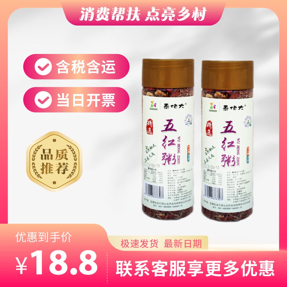 主图-171.jpg