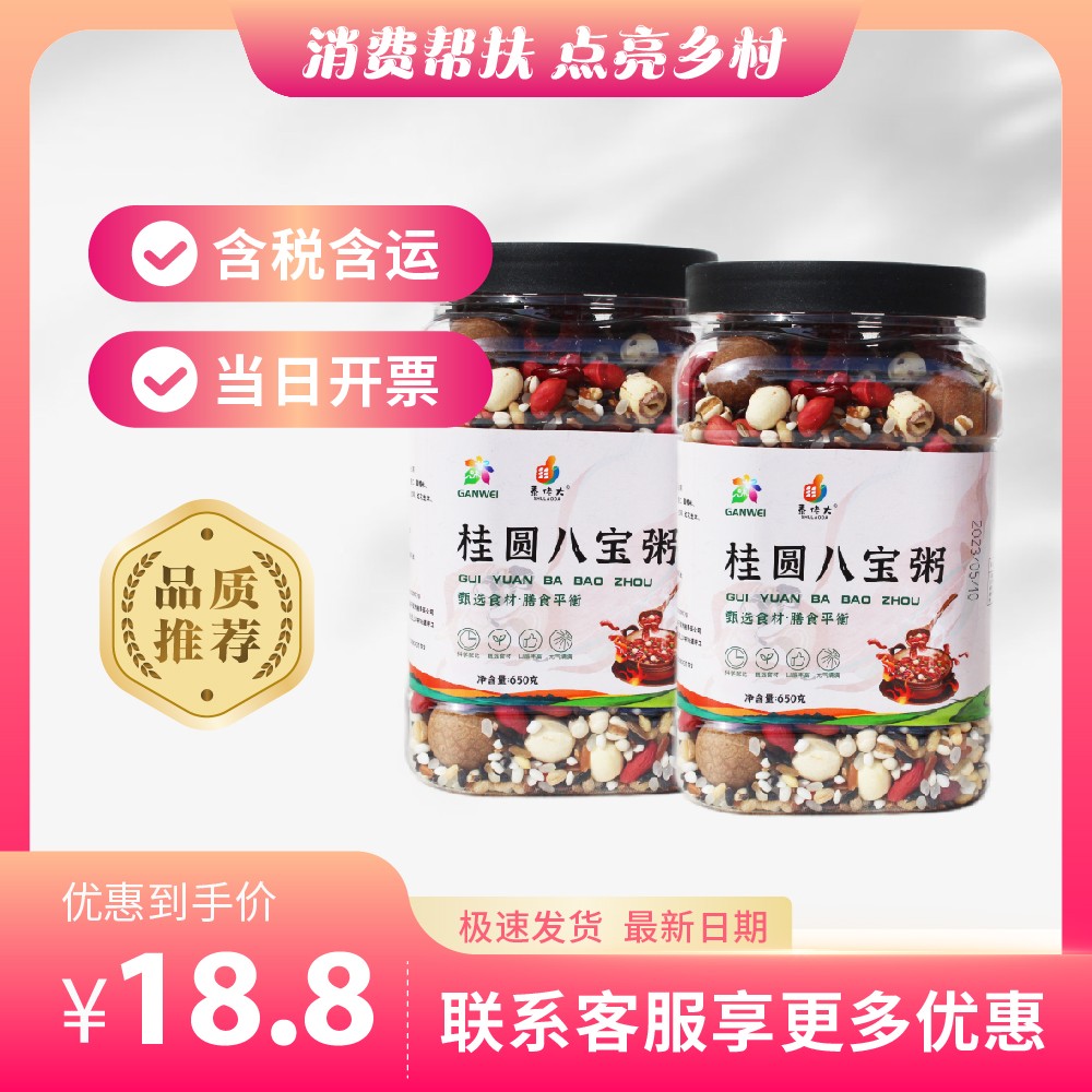 主图-170.jpg