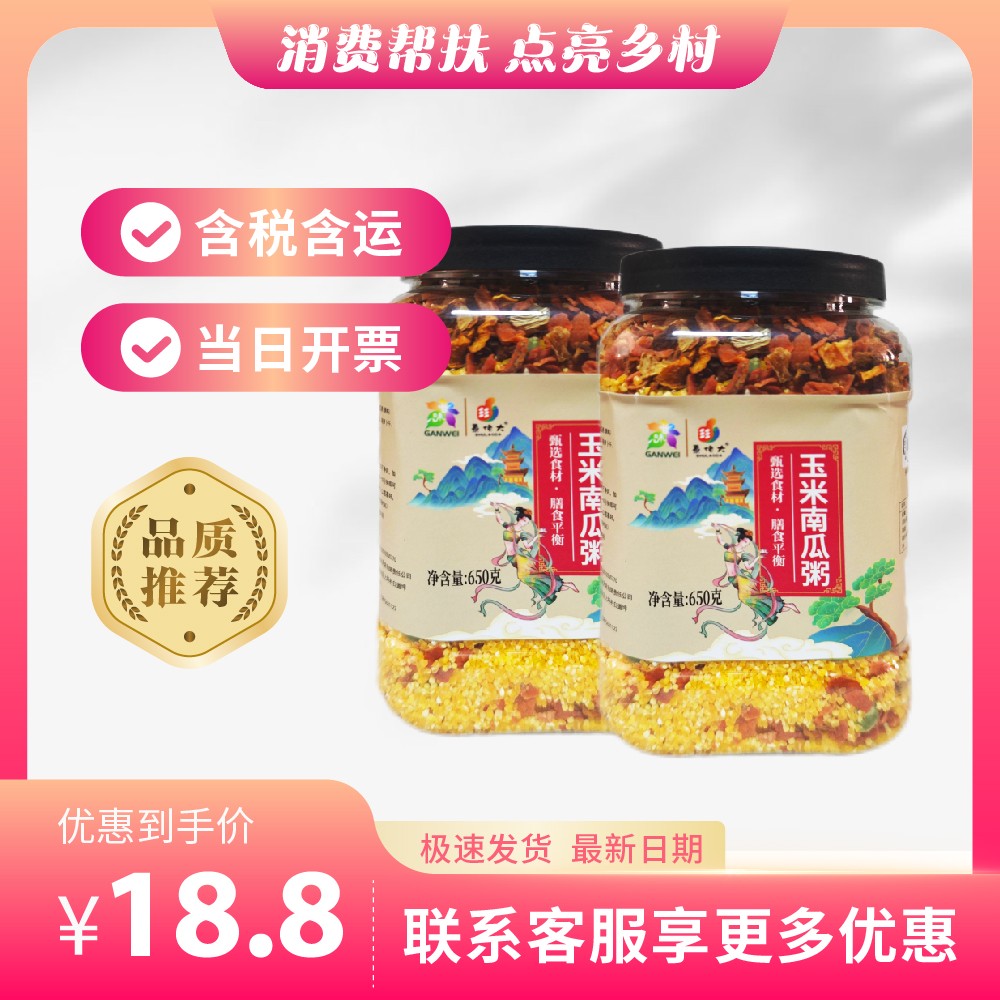 主图-169.jpg