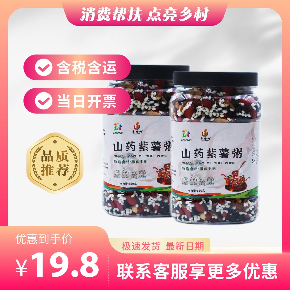 主图-164.jpg