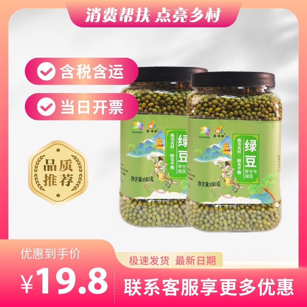 主图-159.jpg