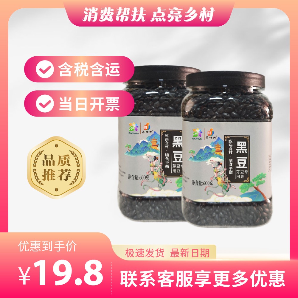 主图-158.jpg