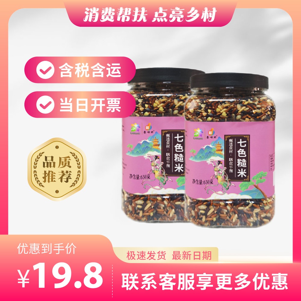 主图-157.jpg