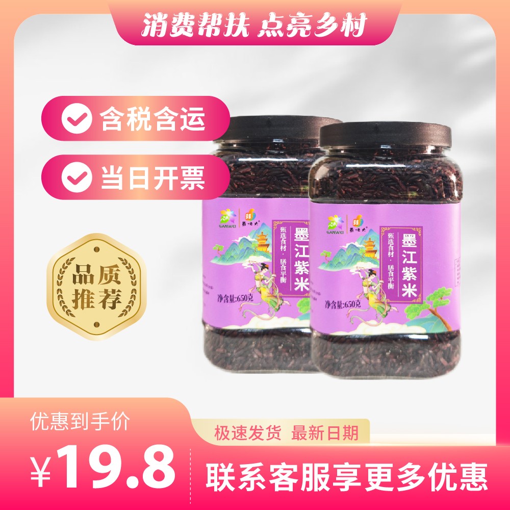 主图-156.jpg