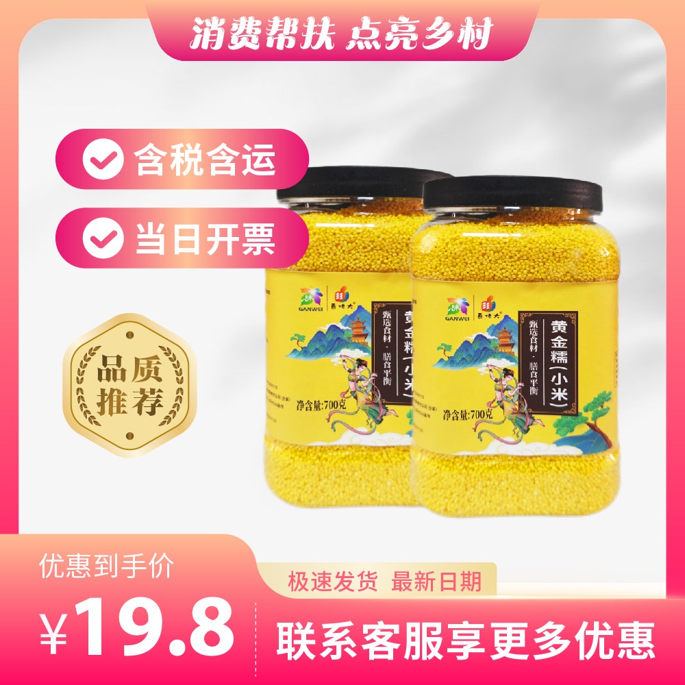 主图-155.jpg