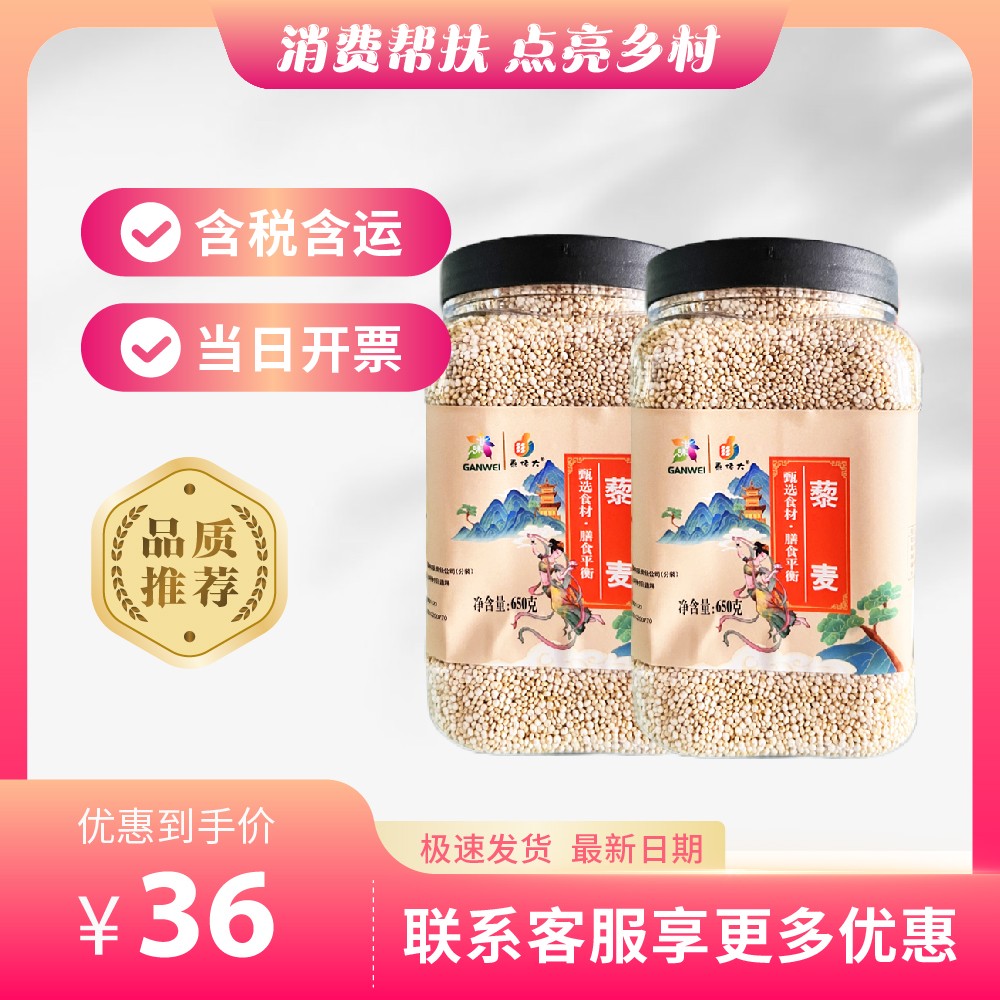 主图-154.jpg