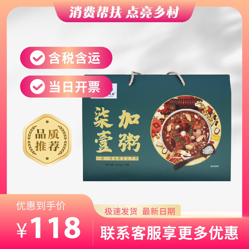 主图-153.jpg