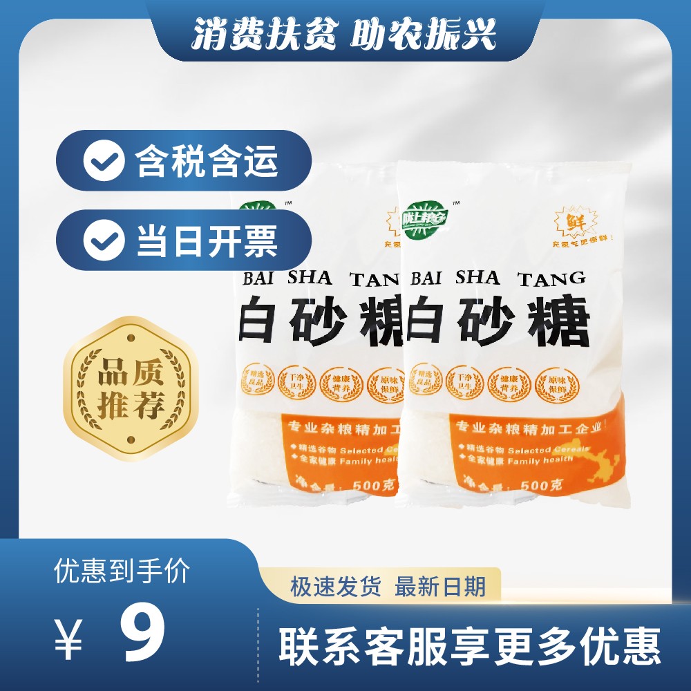主图-117.jpg
