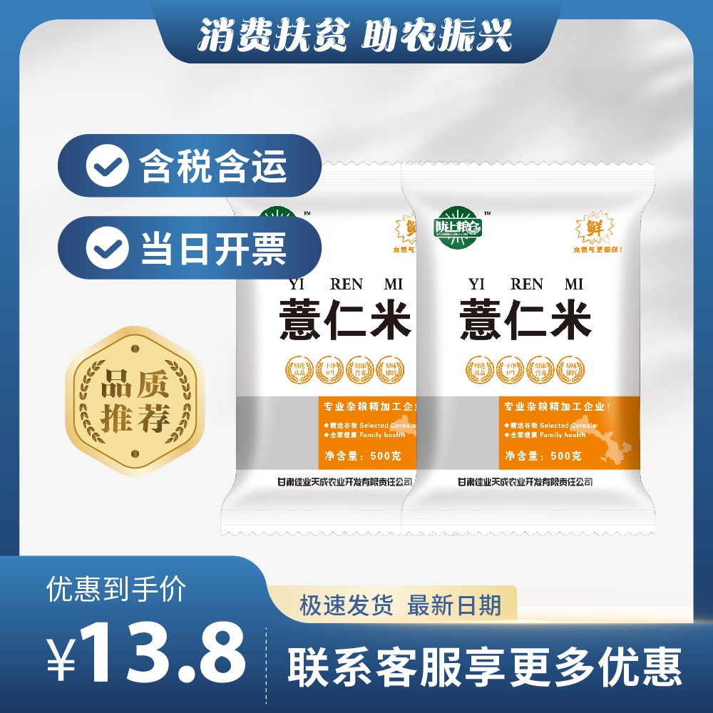 主图-134.jpg