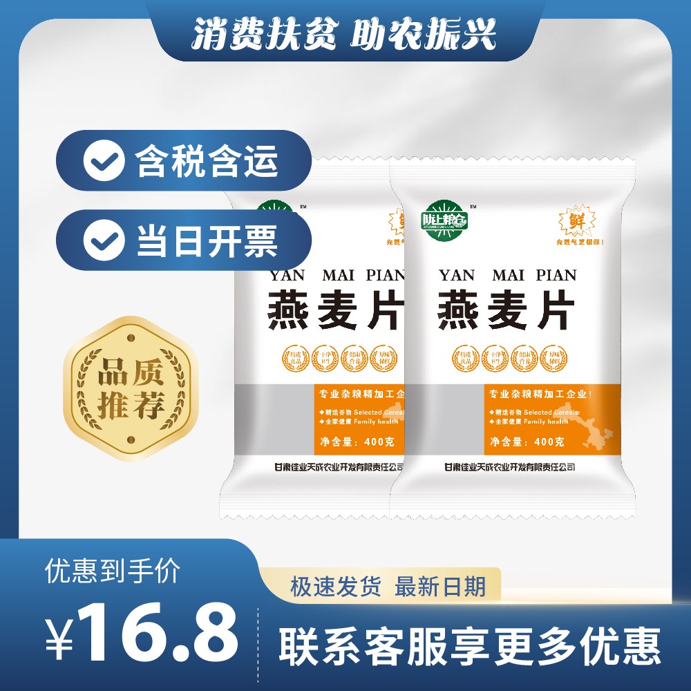 主图-129.jpg