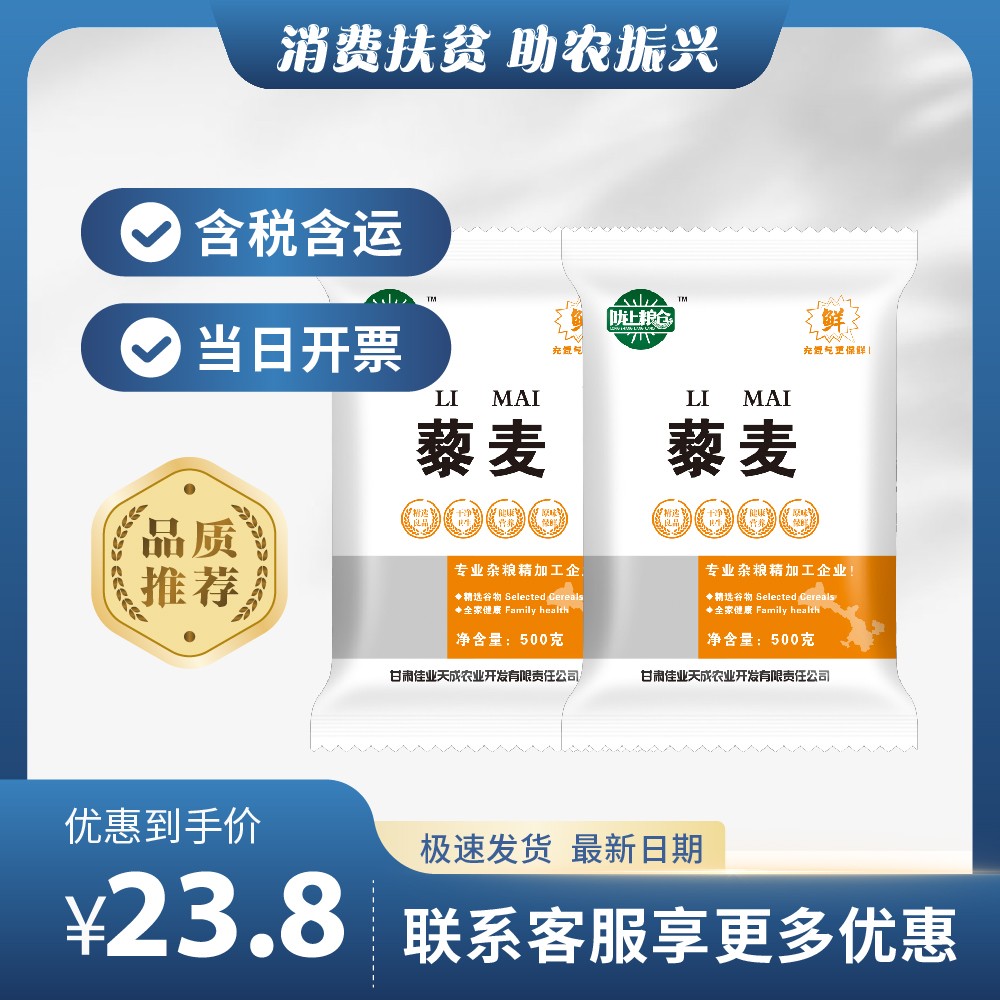 主图-128.jpg