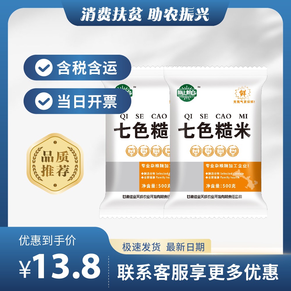 主图-126.jpg