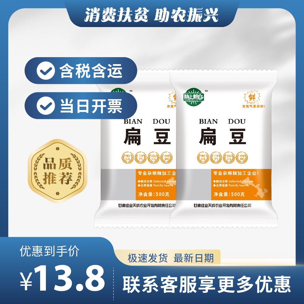主图-123.jpg