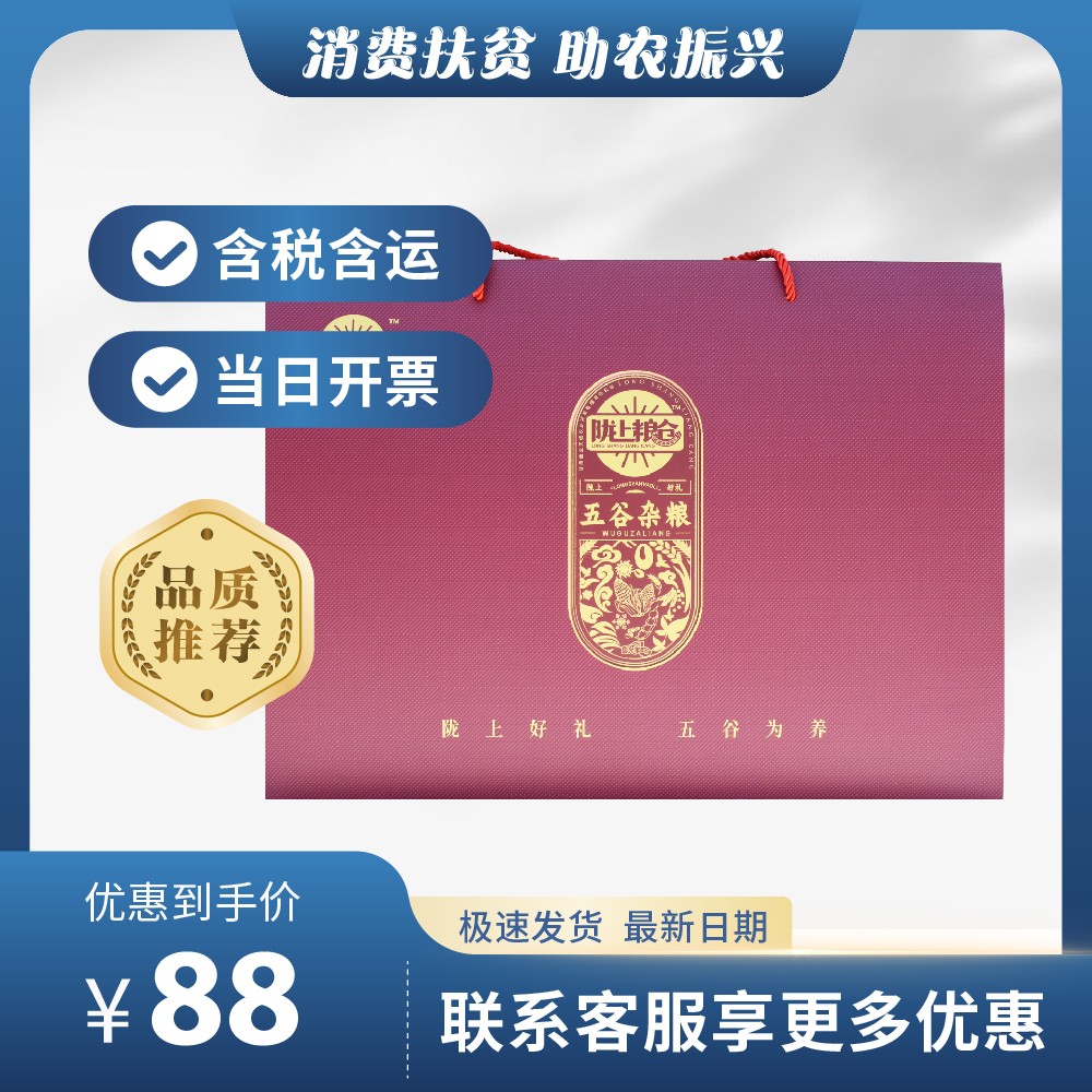 主图-142.jpg