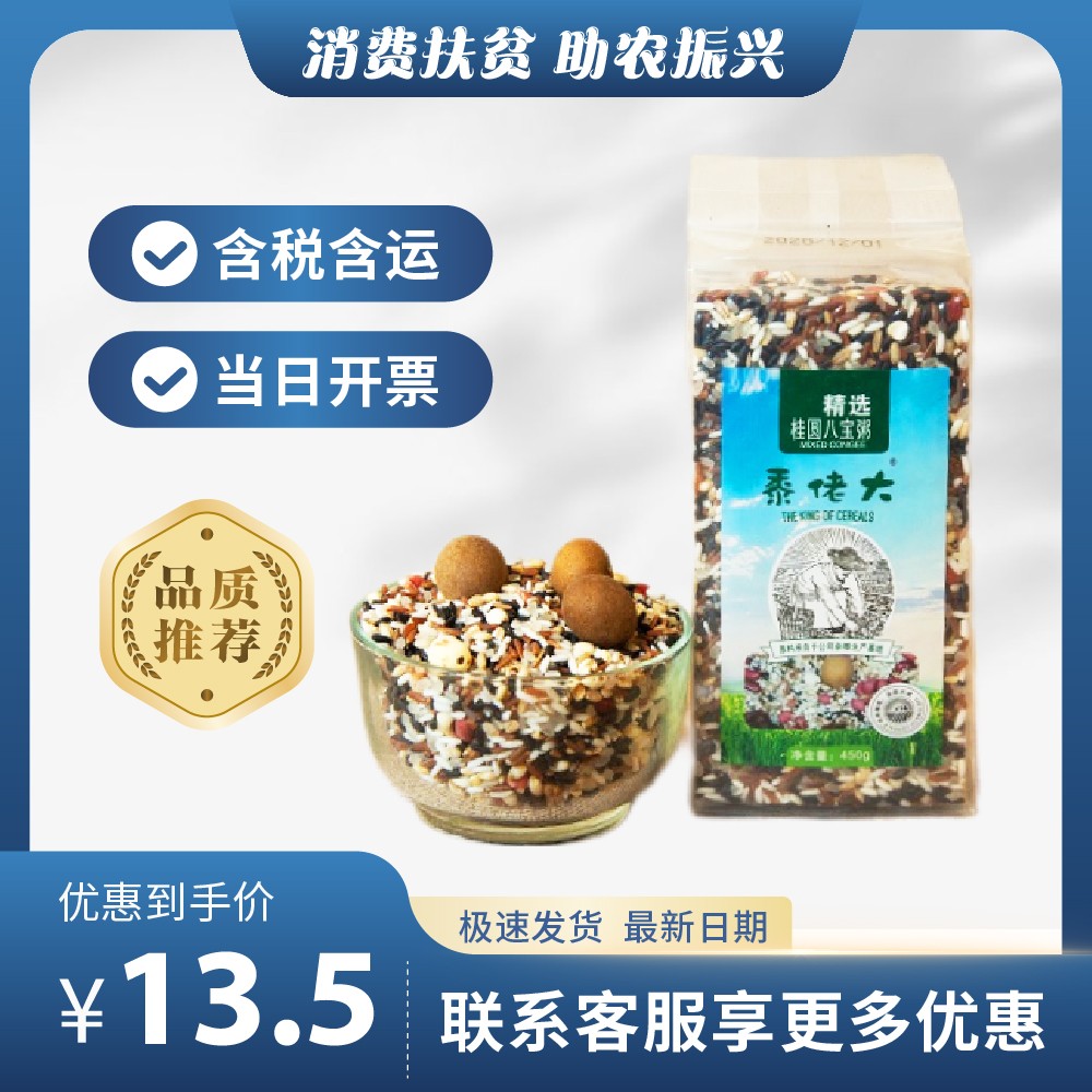 主图-179.jpg