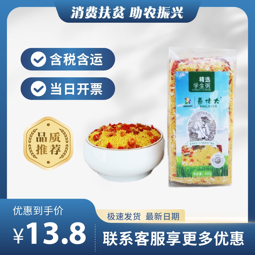 主图-181.jpg