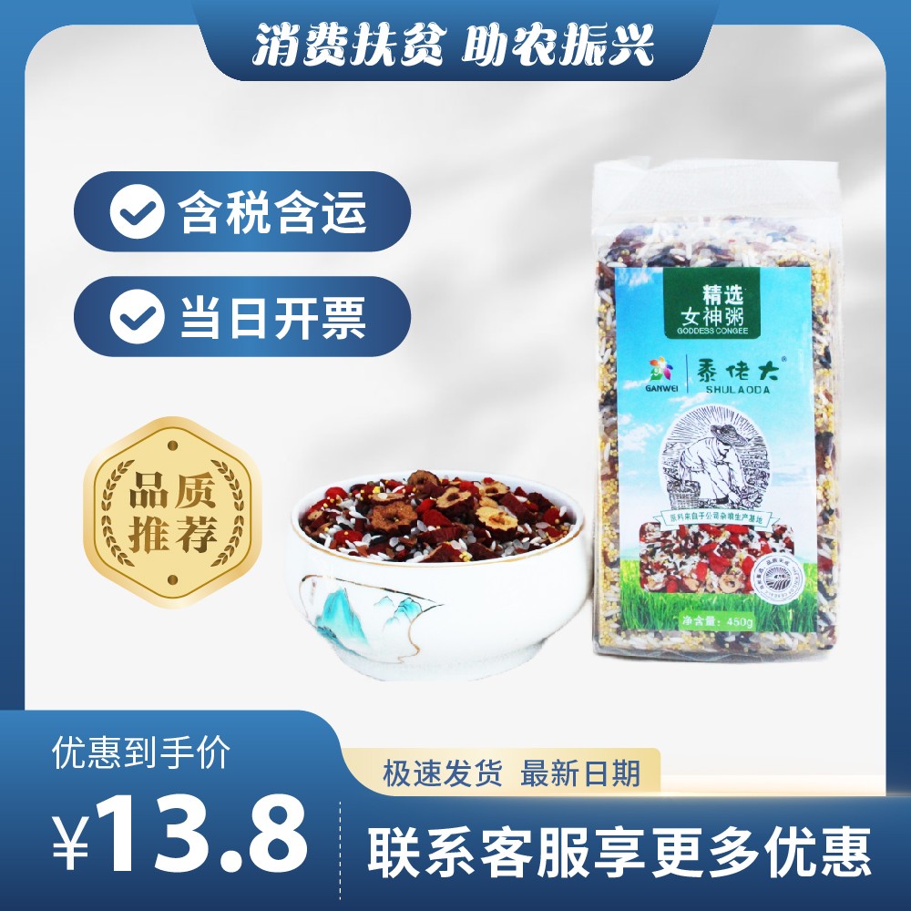 主图-180.jpg