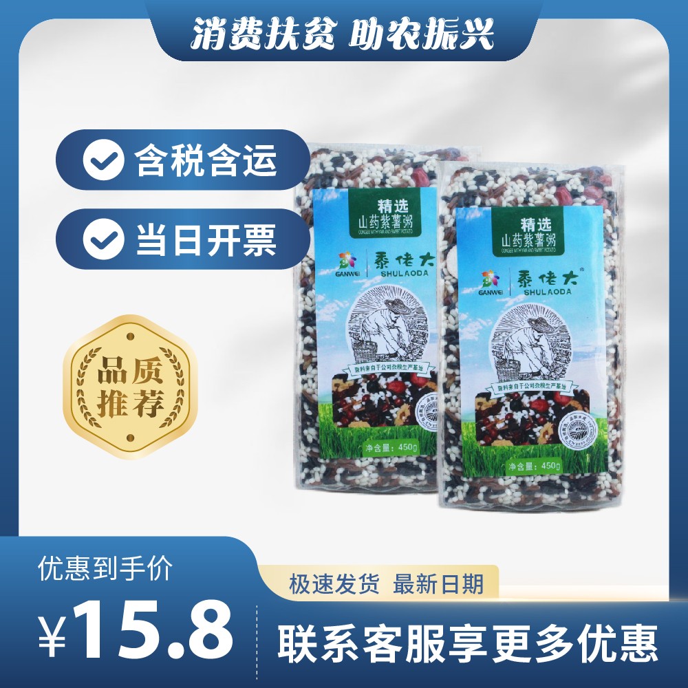 主图-175.jpg