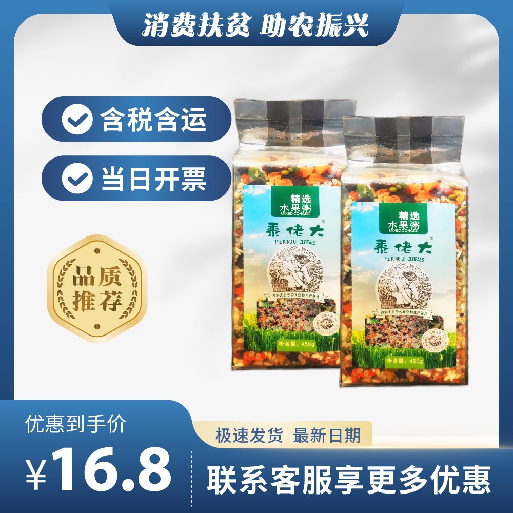 主图-174.jpg